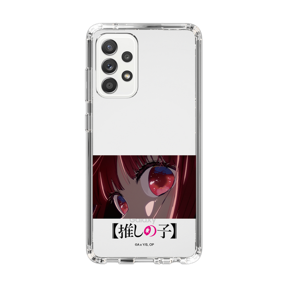 Slim Protection Case［ 【OSHI NO KO】 -  Eyes - Kana Arima ］