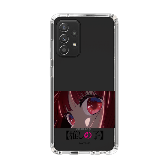 Slim Protection Case［ 【OSHI NO KO】 -  Eyes - Kana Arima ］