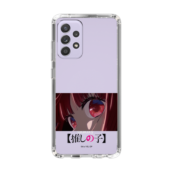 Slim Protection Case［ 【OSHI NO KO】 -  Eyes - Kana Arima ］