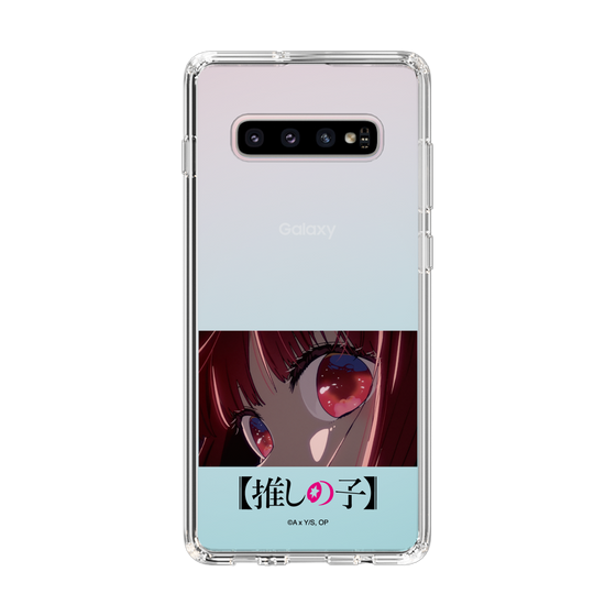 Slim Protection Case［ 【OSHI NO KO】 -  Eyes - Kana Arima ］