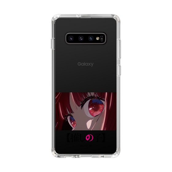 Slim Protection Case［ 【OSHI NO KO】 -  Eyes - Kana Arima ］