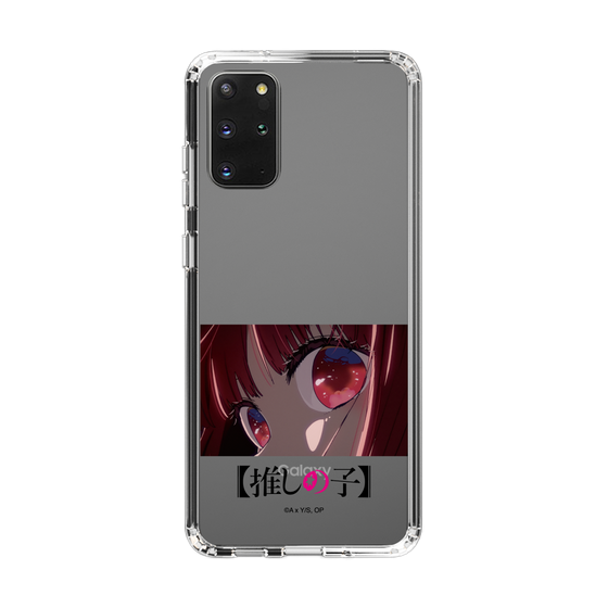 Slim Protection Case［ 【OSHI NO KO】 -  Eyes - Kana Arima ］