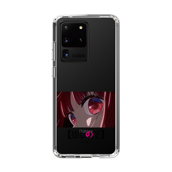 Slim Protection Case［ 【OSHI NO KO】 -  Eyes - Kana Arima ］