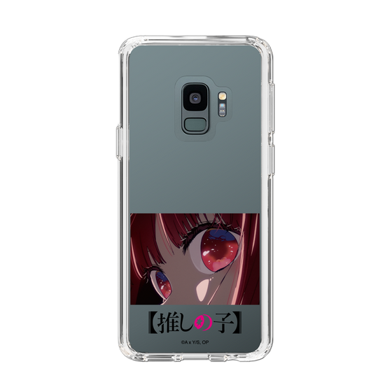 Slim Protection Case［ 【OSHI NO KO】 -  Eyes - Kana Arima ］