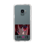 Slim Protection Case［ 【OSHI NO KO】 -  Eyes - Kana Arima ］