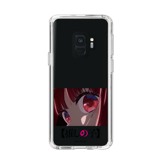 Slim Protection Case［ 【OSHI NO KO】 -  Eyes - Kana Arima ］