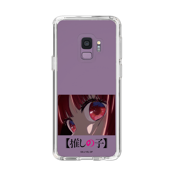 Slim Protection Case［ 【OSHI NO KO】 -  Eyes - Kana Arima ］