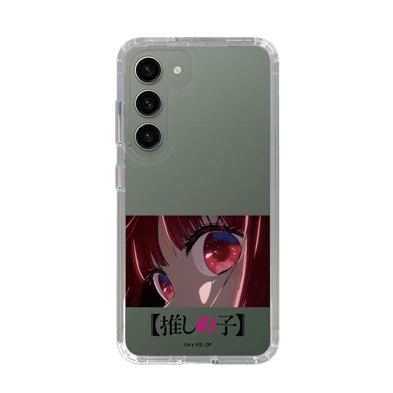 Slim Protection Case［ 【OSHI NO KO】 -  Eyes - Kana Arima ］