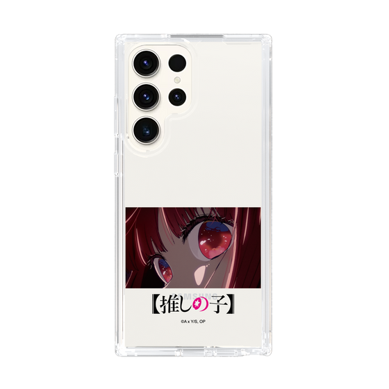 Slim Protection Case［ 【OSHI NO KO】 -  Eyes - Kana Arima ］
