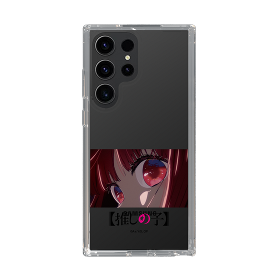 Slim Protection Case［ 【OSHI NO KO】 -  Eyes - Kana Arima ］