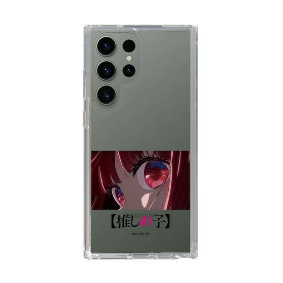 Slim Protection Case［ 【OSHI NO KO】 -  Eyes - Kana Arima ］