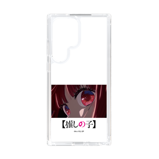 Slim Protection Case［ 【OSHI NO KO】 -  Eyes - Kana Arima ］
