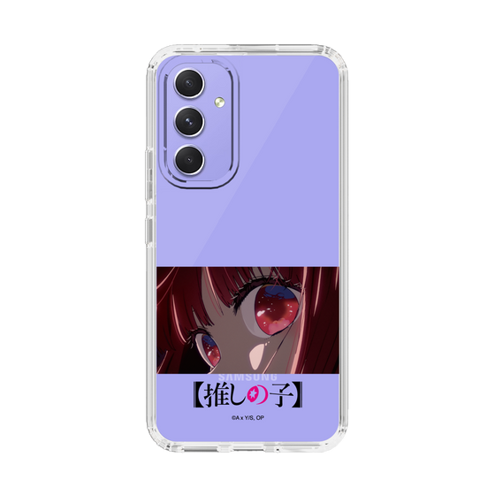 Slim Protection Case［ 【OSHI NO KO】 -  Eyes - Kana Arima ］