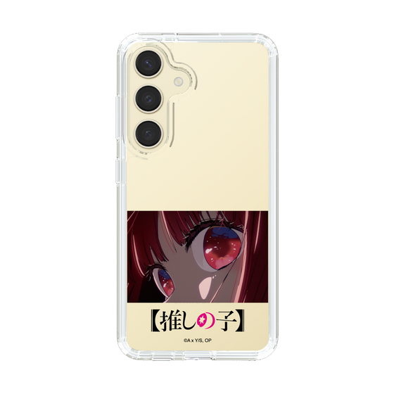 Slim Protection Case［ 【OSHI NO KO】 -  Eyes - Kana Arima ］