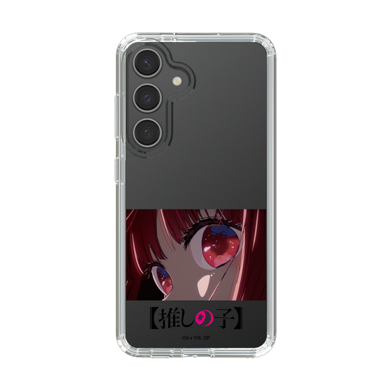 Slim Protection Case［ 【OSHI NO KO】 -  Eyes - Kana Arima ］