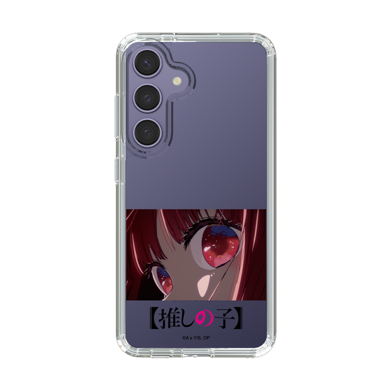 Slim Protection Case［ 【OSHI NO KO】 -  Eyes - Kana Arima ］