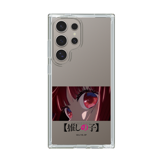 Slim Protection Case［ 【OSHI NO KO】 -  Eyes - Kana Arima ］