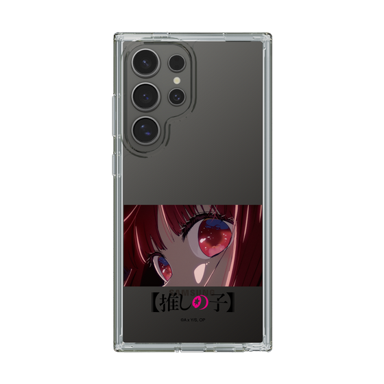 Slim Protection Case［ 【OSHI NO KO】 -  Eyes - Kana Arima ］