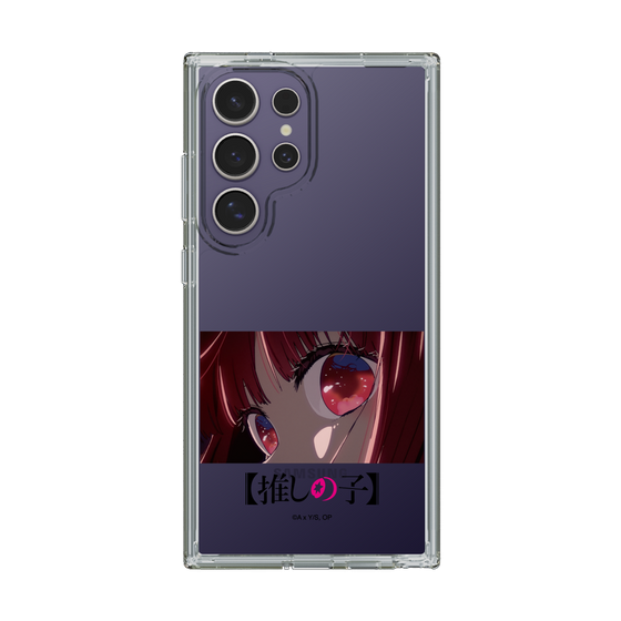 Slim Protection Case［ 【OSHI NO KO】 -  Eyes - Kana Arima ］