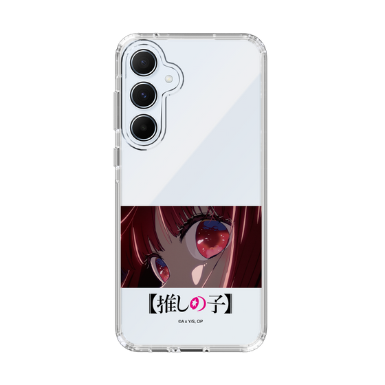 Slim Protection Case［ 【OSHI NO KO】 -  Eyes - Kana Arima ］