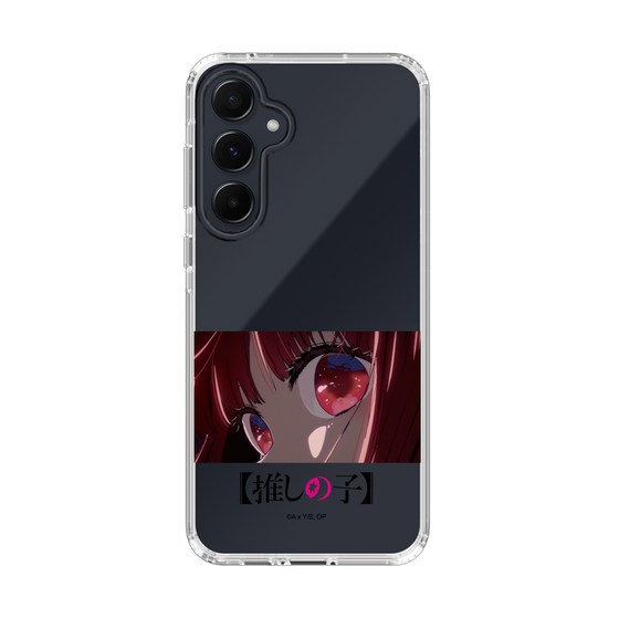 Slim Protection Case［ 【OSHI NO KO】 -  Eyes - Kana Arima ］