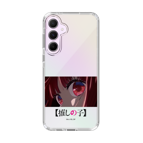 Slim Protection Case［ 【OSHI NO KO】 -  Eyes - Kana Arima ］