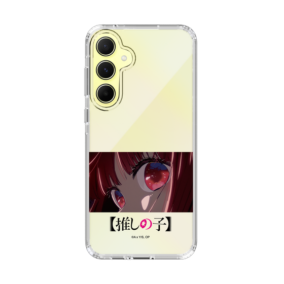 Slim Protection Case［ 【OSHI NO KO】 -  Eyes - Kana Arima ］