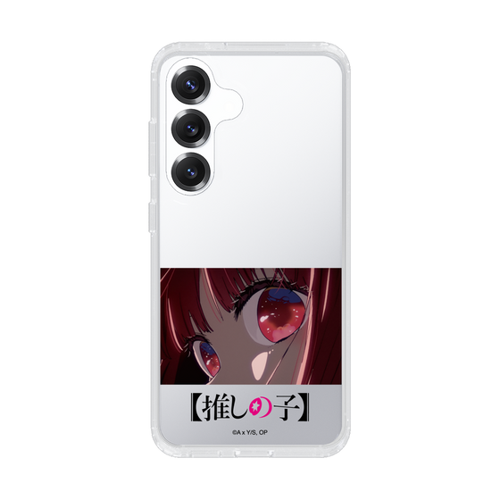 Slim Protection Case［ 【OSHI NO KO】 -  Eyes - Kana Arima ］