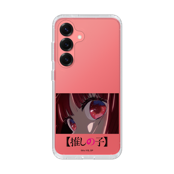 Slim Protection Case［ 【OSHI NO KO】 -  Eyes - Kana Arima ］