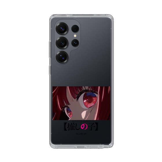 Slim Protection Case［ 【OSHI NO KO】 -  Eyes - Kana Arima ］