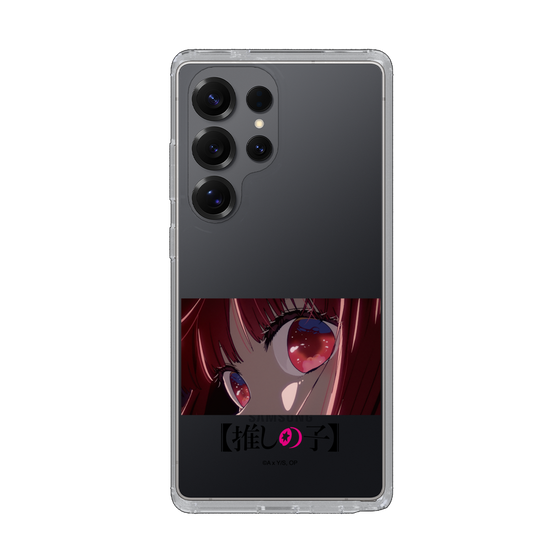 Slim Protection Case［ 【OSHI NO KO】 -  Eyes - Kana Arima ］