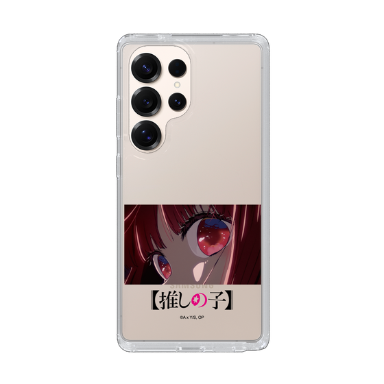 Slim Protection Case［ 【OSHI NO KO】 -  Eyes - Kana Arima ］