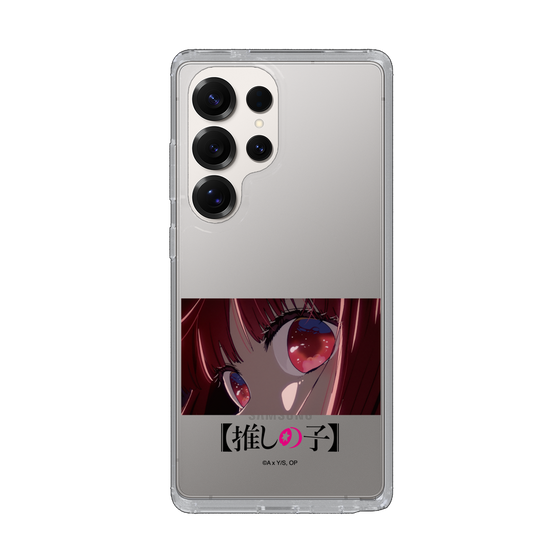 Slim Protection Case［ 【OSHI NO KO】 -  Eyes - Kana Arima ］