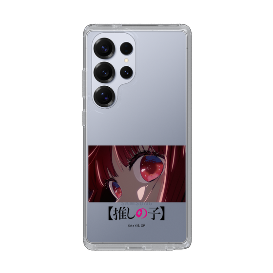 Slim Protection Case［ 【OSHI NO KO】 -  Eyes - Kana Arima ］