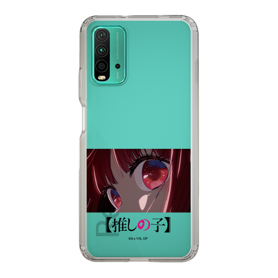Slim Protection Case［ 【OSHI NO KO】 -  Eyes - Kana Arima ］