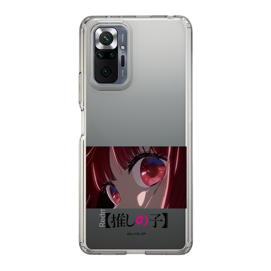 Slim Protection Case［ 【OSHI NO KO】 -  Eyes - Kana Arima ］