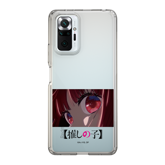 Slim Protection Case［ 【OSHI NO KO】 -  Eyes - Kana Arima ］
