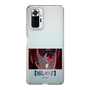 Slim Protection Case［ 【OSHI NO KO】 -  Eyes - Kana Arima ］