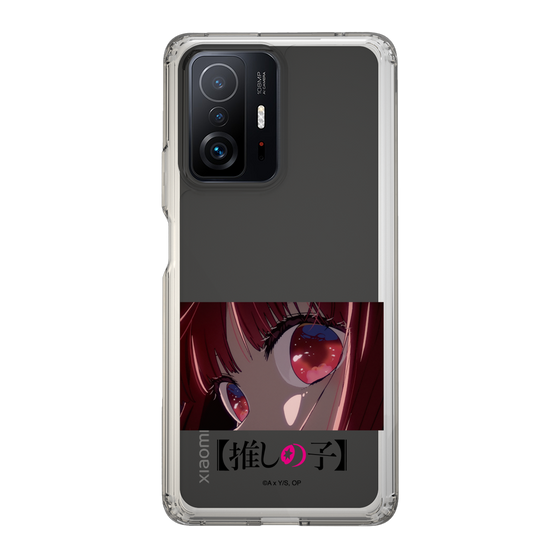 Slim Protection Case［ 【OSHI NO KO】 -  Eyes - Kana Arima ］