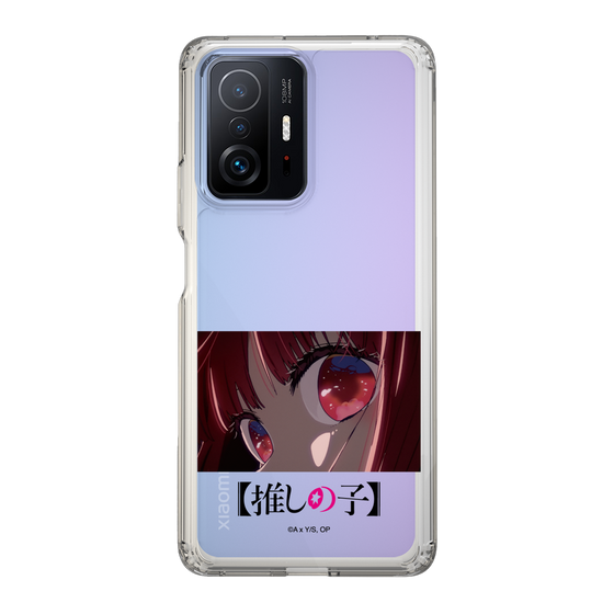 Slim Protection Case［ 【OSHI NO KO】 -  Eyes - Kana Arima ］