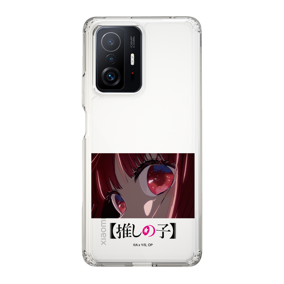 Slim Protection Case［ 【OSHI NO KO】 -  Eyes - Kana Arima ］