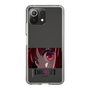 Slim Protection Case［ 【OSHI NO KO】 -  Eyes - Kana Arima ］