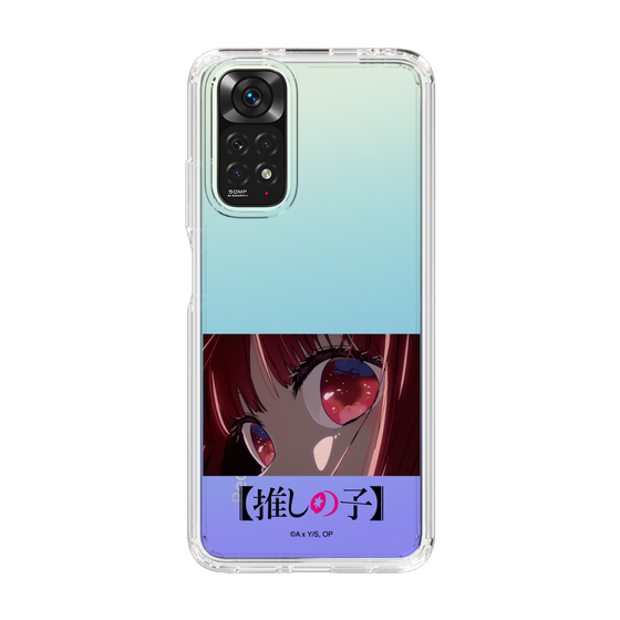 Slim Protection Case［ 【OSHI NO KO】 -  Eyes - Kana Arima ］