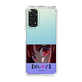 Slim Protection Case［ 【OSHI NO KO】 -  Eyes - Kana Arima ］