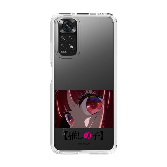 Slim Protection Case［ 【OSHI NO KO】 -  Eyes - Kana Arima ］
