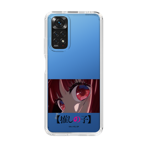 Slim Protection Case［ 【OSHI NO KO】 -  Eyes - Kana Arima ］