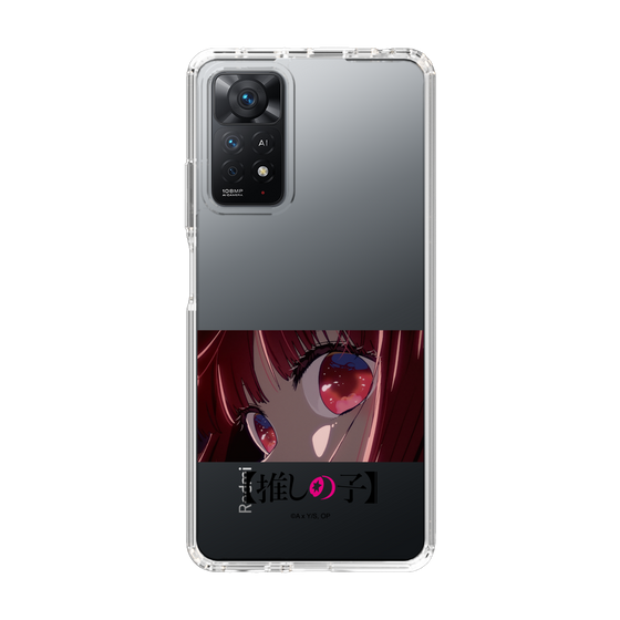 Slim Protection Case［ 【OSHI NO KO】 -  Eyes - Kana Arima ］