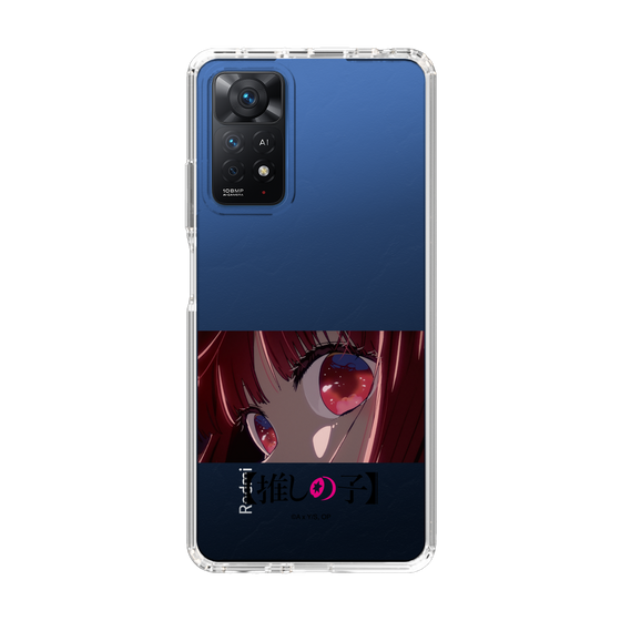 Slim Protection Case［ 【OSHI NO KO】 -  Eyes - Kana Arima ］