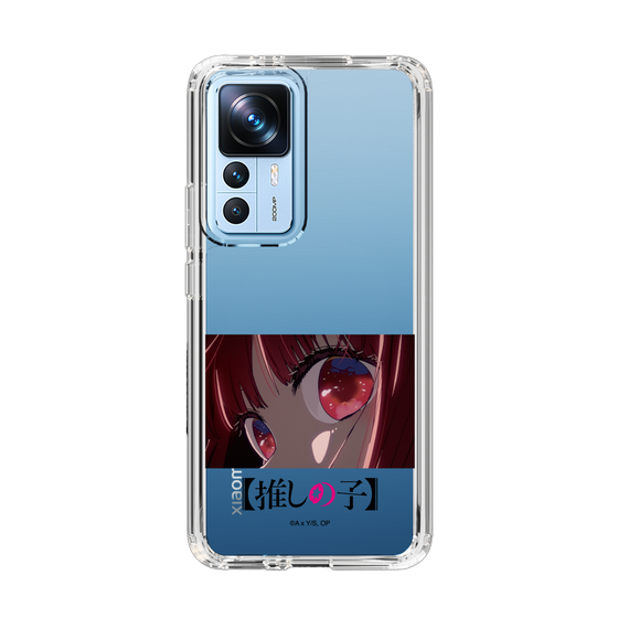 Slim Protection Case［ 【OSHI NO KO】 -  Eyes - Kana Arima ］