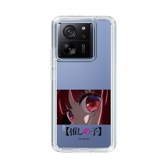 Slim Protection Case［ 【OSHI NO KO】 -  Eyes - Kana Arima ］